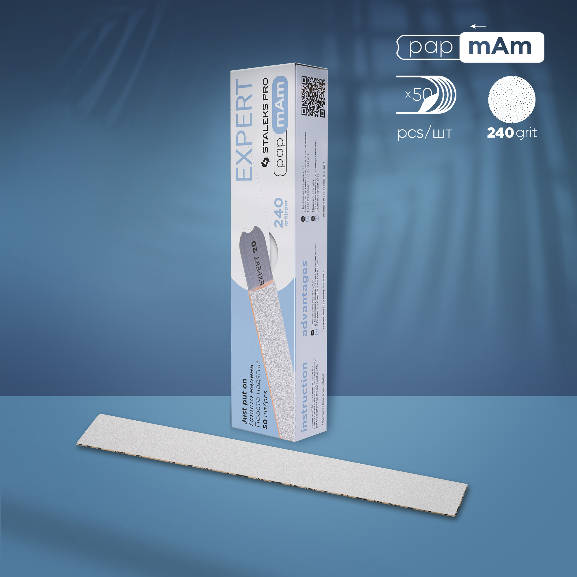 a2f163ce35ec5705d5851bd5c16843c7.jpg STALEKS EXPERT 22 papmAm Ανταλλακτικά αρχεία για ευθεία λίμα, 240 γκριτ (50 τεμ.) - Image 1